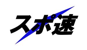 【地域みらいグループレディス2024】賞金配分、ペアリング、リーダーボード